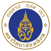 มหาวิทยาลัยมหิดล