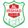 Al Irshad Chehim